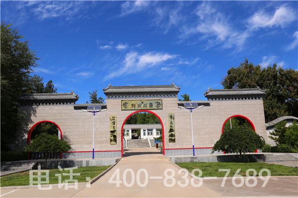 北京昌平龙泉公墓怎么样 价格怎么样？